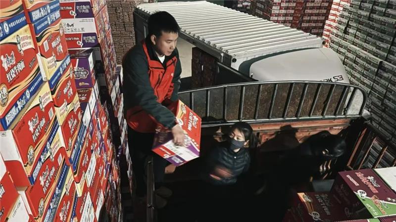 东升国际(中国游)官网 - 首页入口