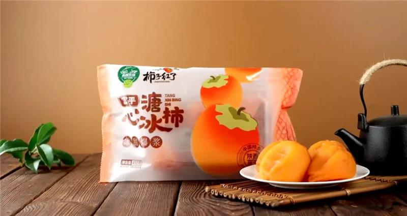 东升国际(中国游)官网 - 首页入口