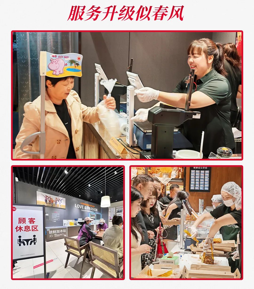 东升国际(中国游)官网 - 首页入口