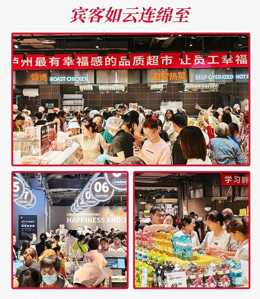 东升国际(中国游)官网 - 首页入口