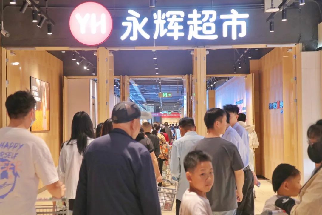 东升国际(中国游)官网 - 首页入口