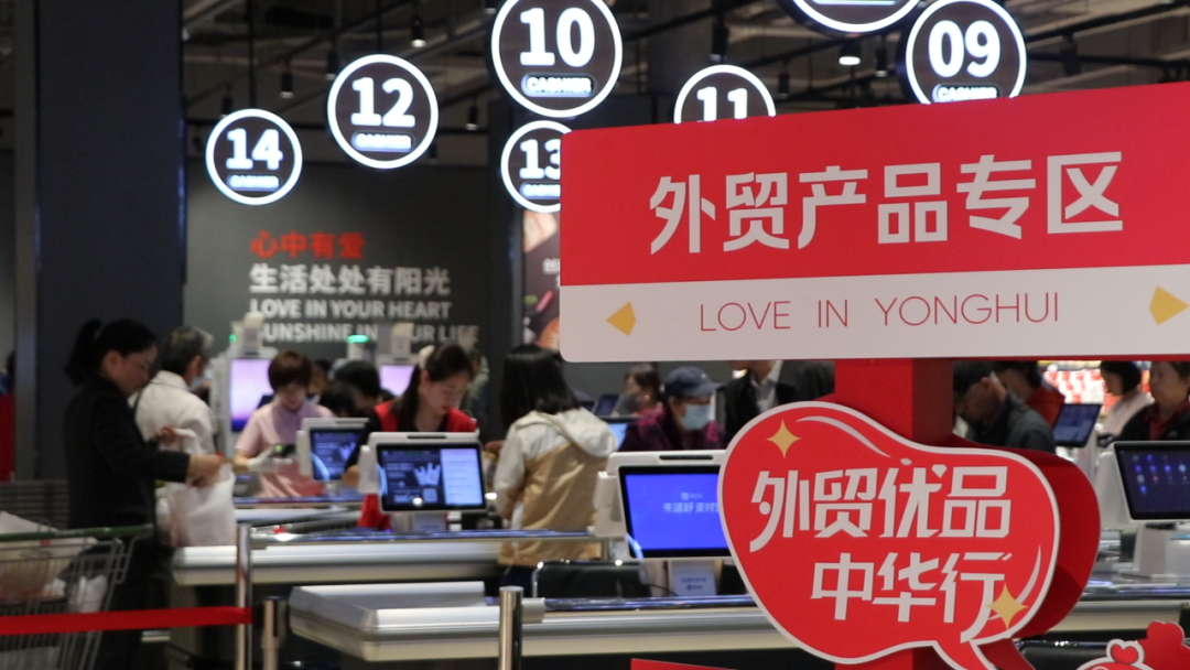 东升国际(中国游)官网 - 首页入口