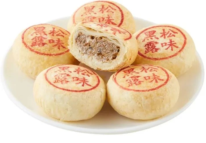 东升国际(中国游)官网 - 首页入口