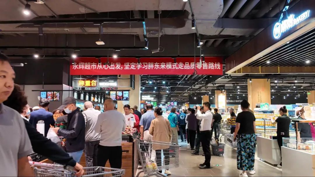 东升国际(中国游)官网 - 首页入口