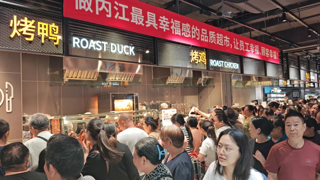 东升国际(中国游)官网 - 首页入口