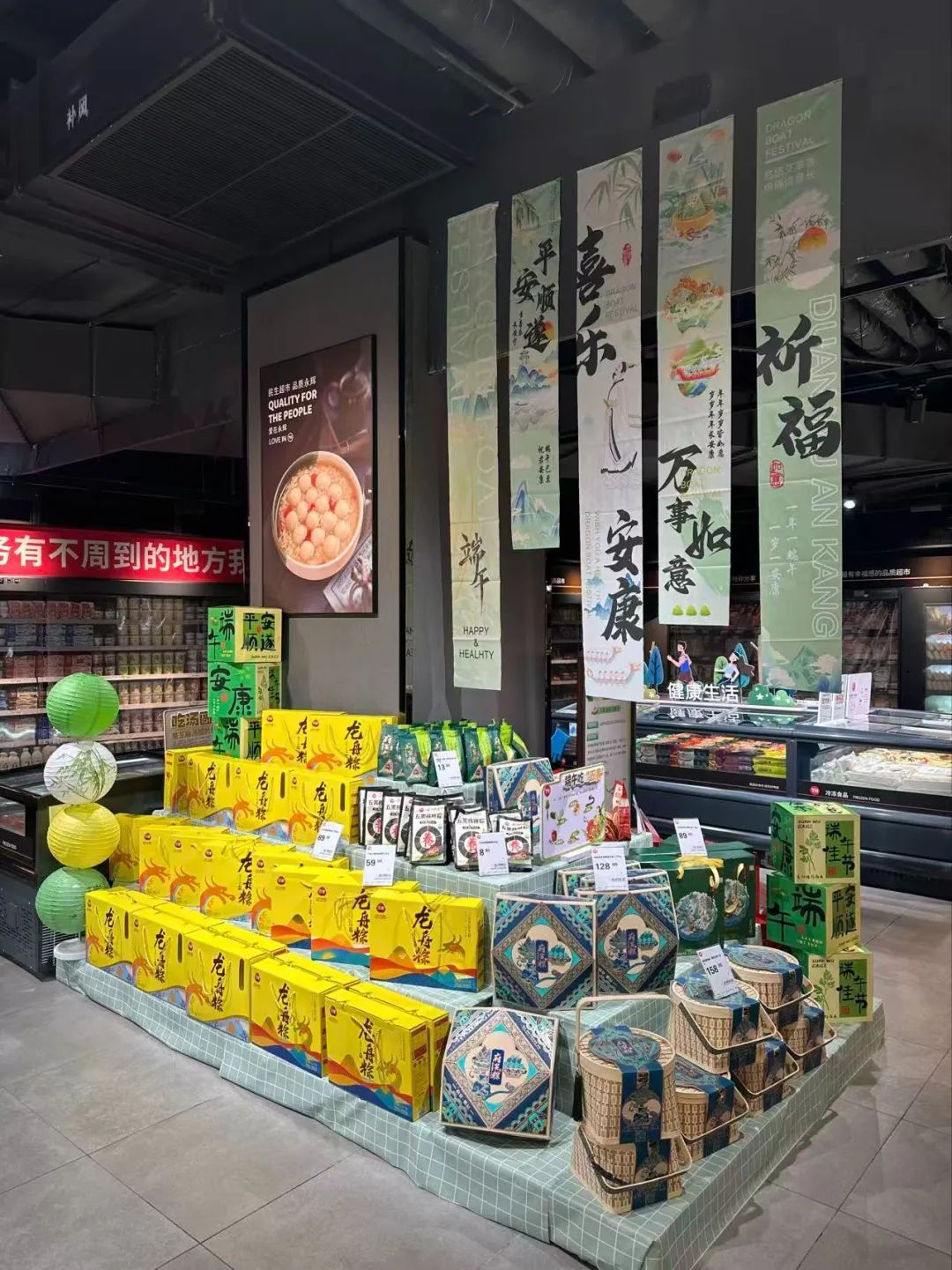 东升国际(中国游)官网 - 首页入口