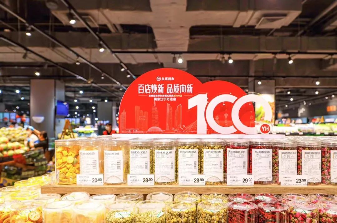 东升国际(中国游)官网 - 首页入口