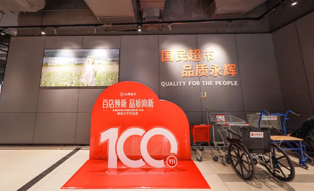 东升国际(中国游)官网 - 首页入口