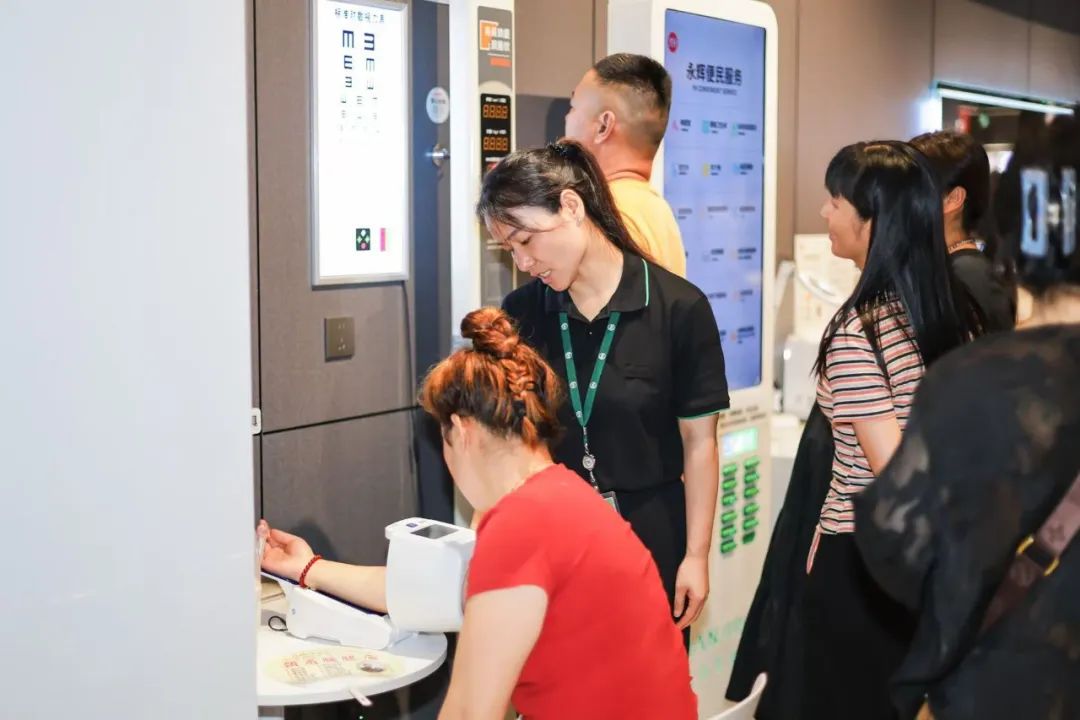 东升国际(中国游)官网 - 首页入口