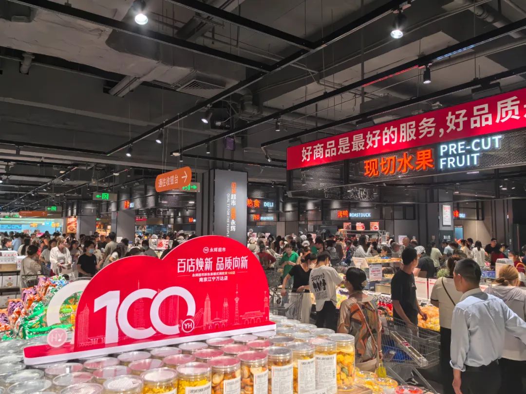 东升国际(中国游)官网 - 首页入口