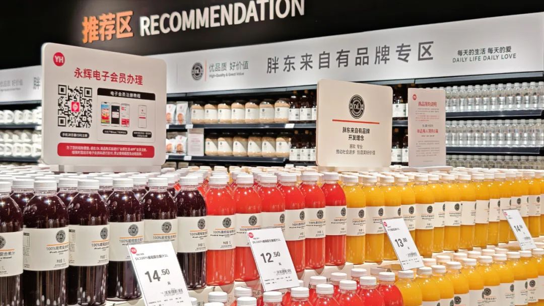 东升国际(中国游)官网 - 首页入口