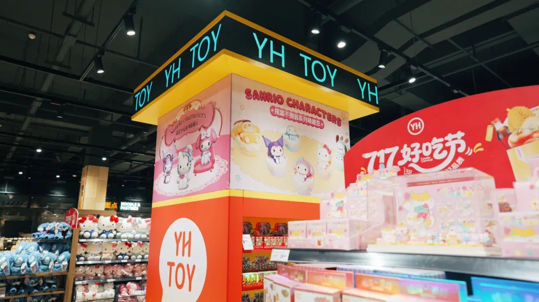 东升国际(中国游)官网 - 首页入口