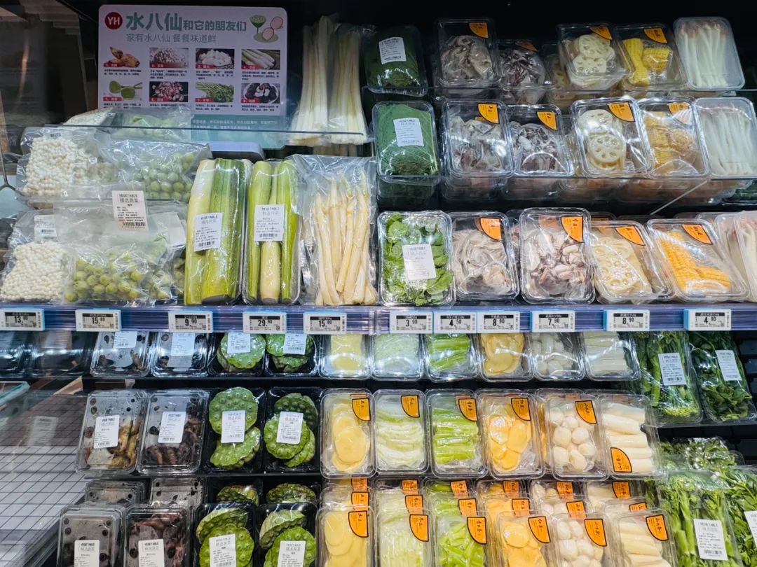 东升国际(中国游)官网 - 首页入口