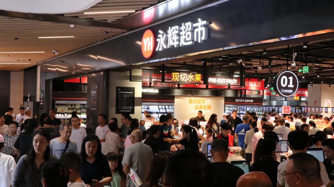 东升国际(中国游)官网 - 首页入口