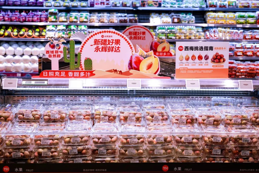 东升国际(中国游)官网 - 首页入口