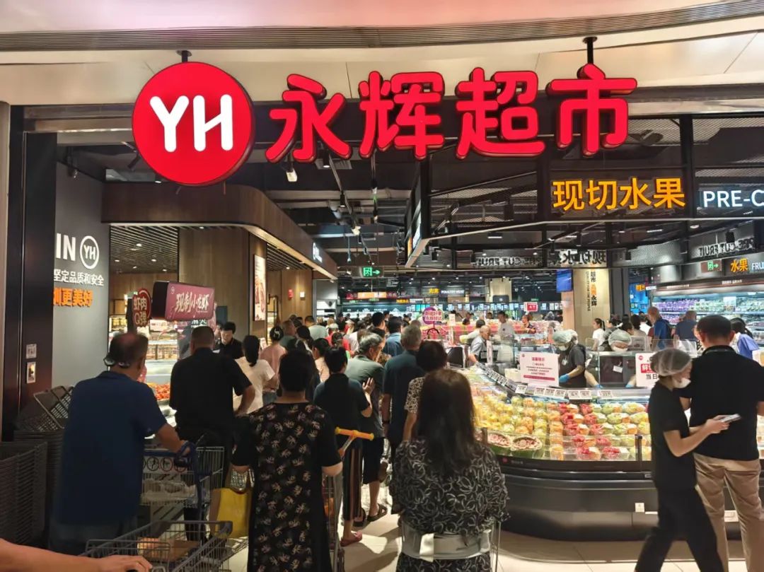 东升国际(中国游)官网 - 首页入口