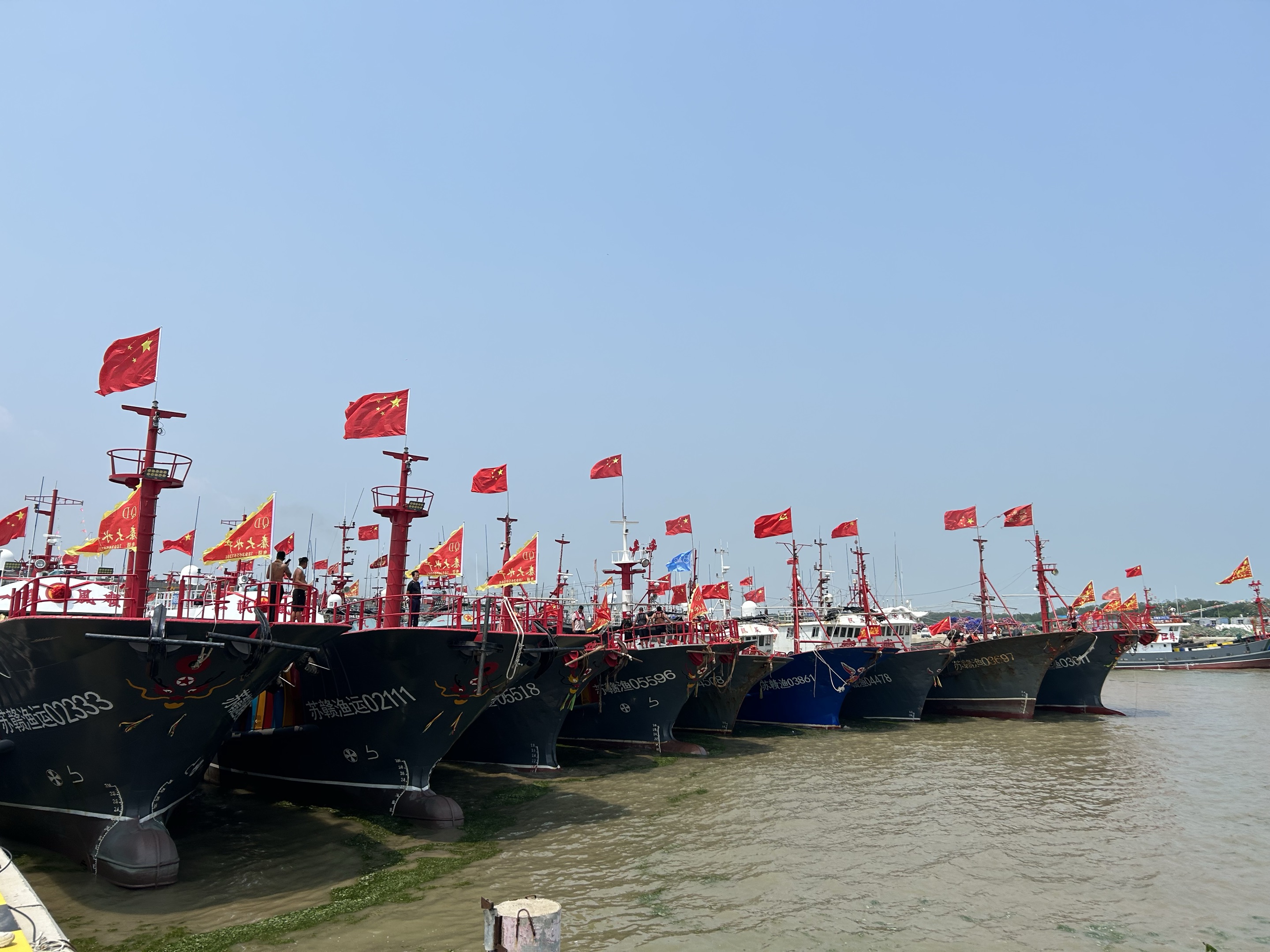 东升国际(中国游)官网 - 首页入口