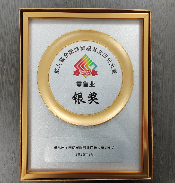 东升国际(中国游)官网 - 首页入口