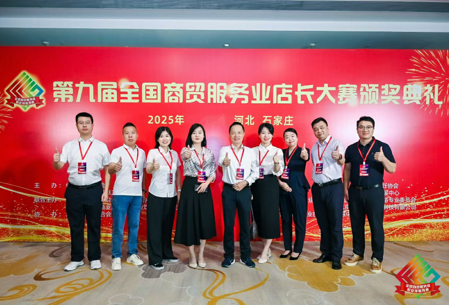 东升国际(中国游)官网 - 首页入口