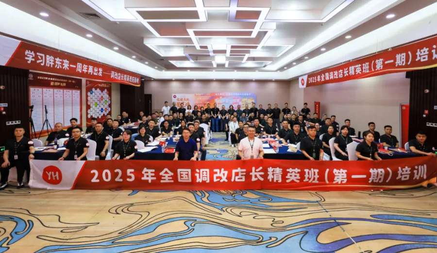 东升国际(中国游)官网 - 首页入口