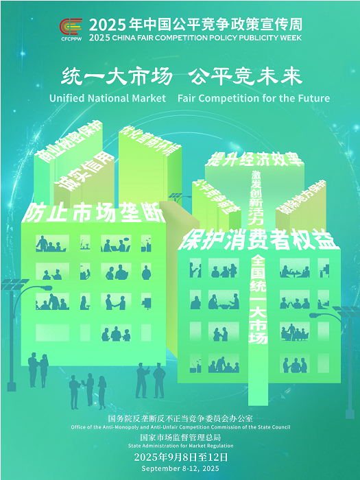 东升国际(中国游)官网 - 首页入口