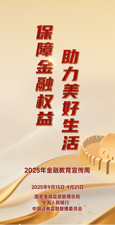 东升国际(中国游)官网 - 首页入口