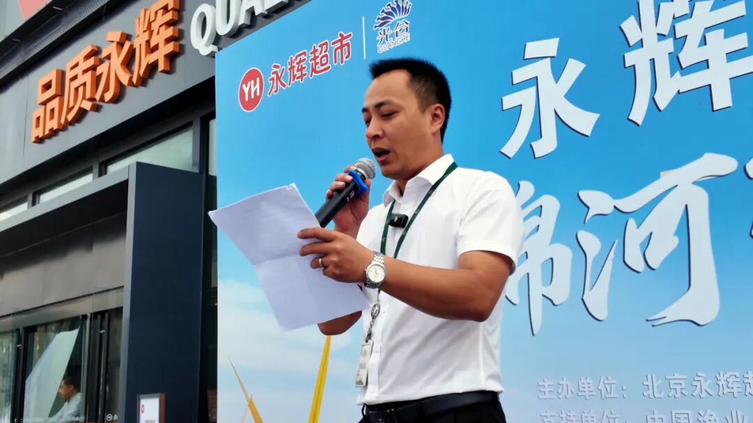 东升国际(中国游)官网 - 首页入口