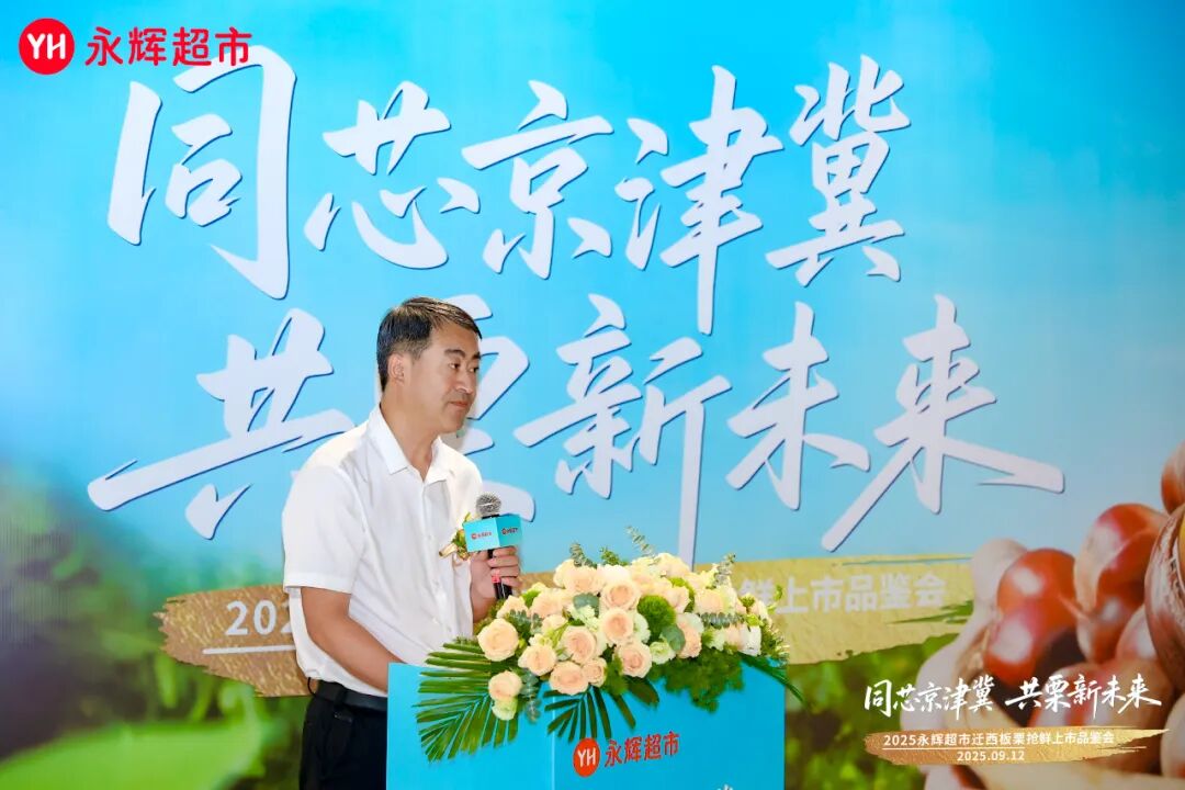 东升国际(中国游)官网 - 首页入口