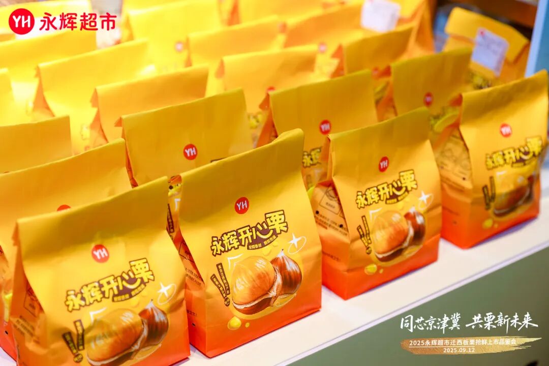 东升国际(中国游)官网 - 首页入口