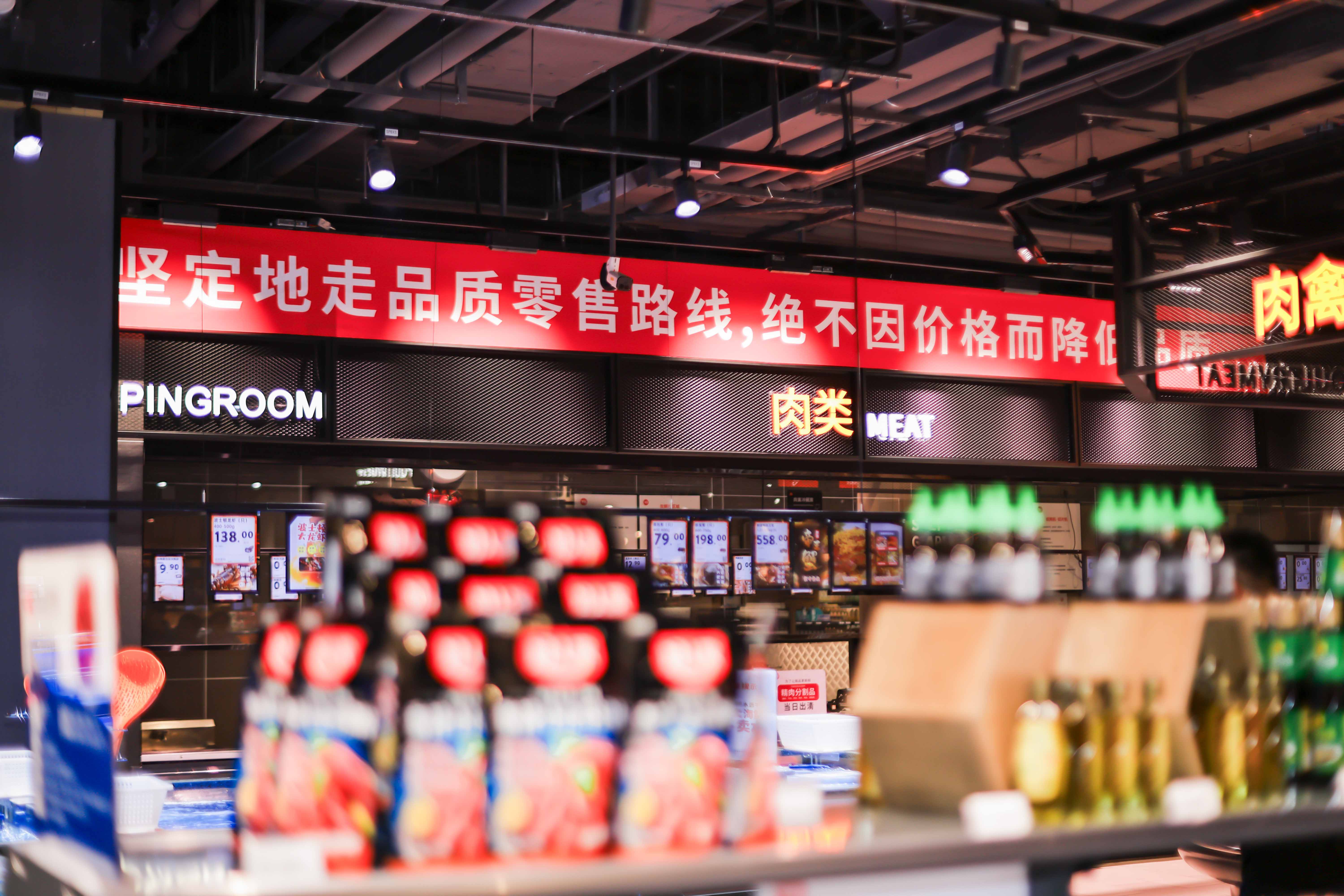 东升国际(中国游)官网 - 首页入口