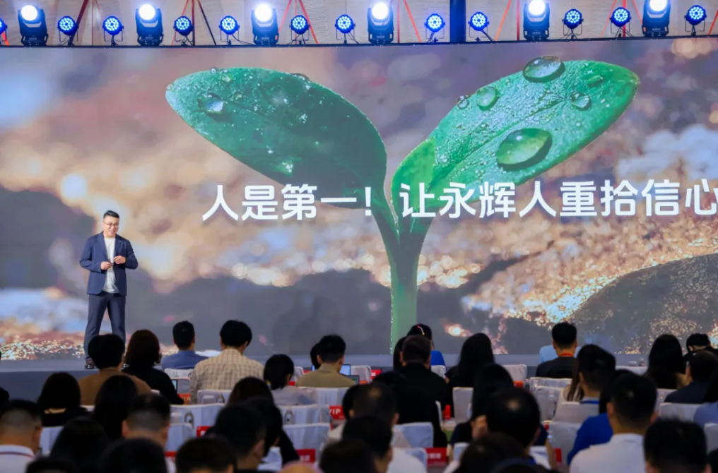 东升国际(中国游)官网 - 首页入口