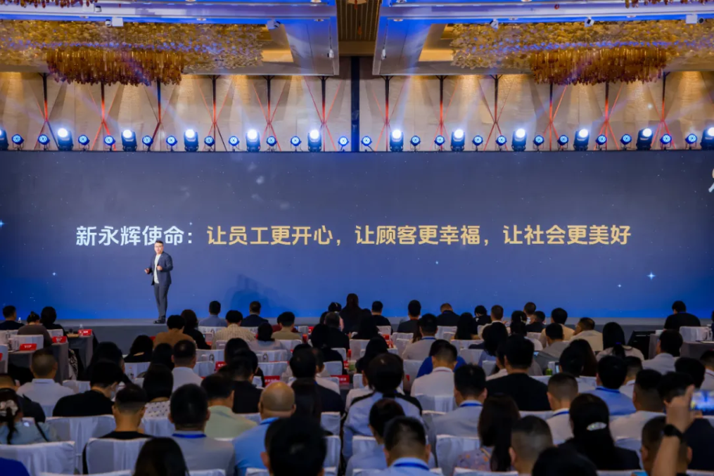 东升国际(中国游)官网 - 首页入口