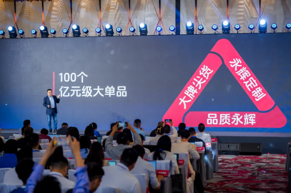 东升国际(中国游)官网 - 首页入口