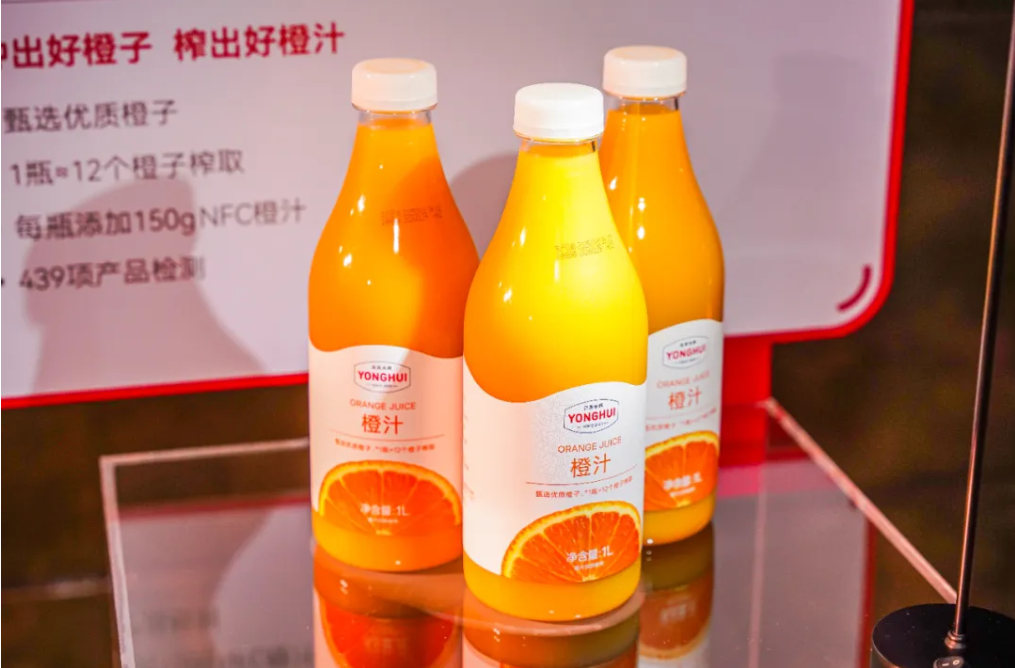 东升国际(中国游)官网 - 首页入口