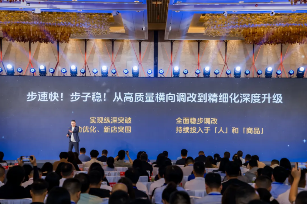 东升国际(中国游)官网 - 首页入口