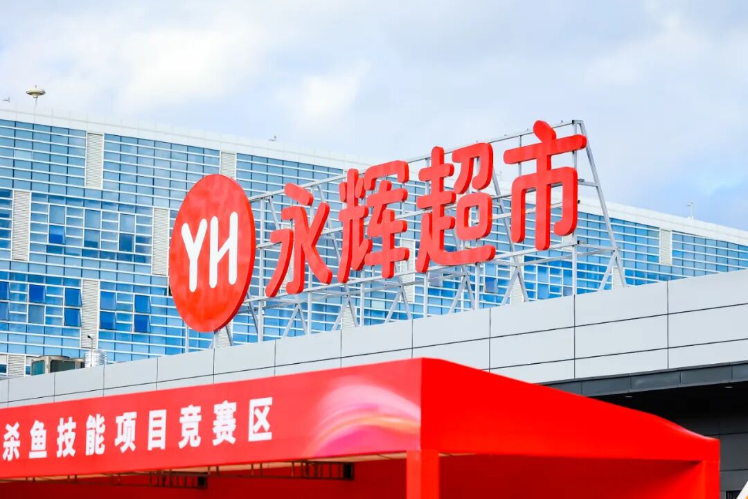 东升国际(中国游)官网 - 首页入口