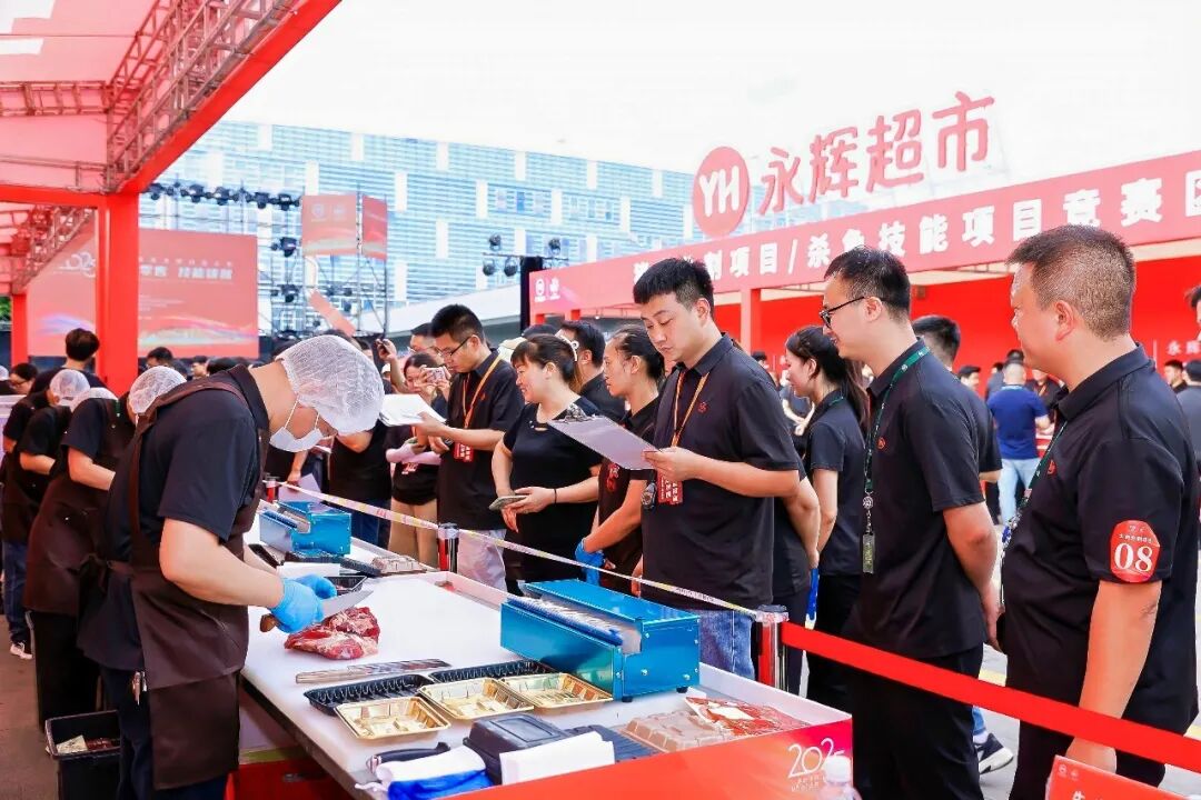 东升国际(中国游)官网 - 首页入口