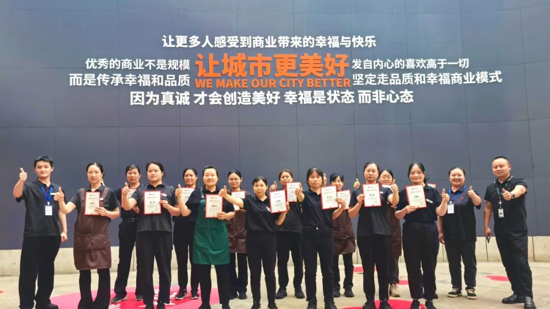 东升国际(中国游)官网 - 首页入口