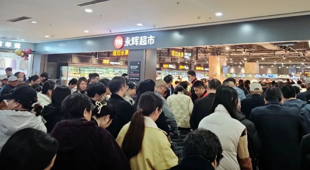 东升国际(中国游)官网 - 首页入口