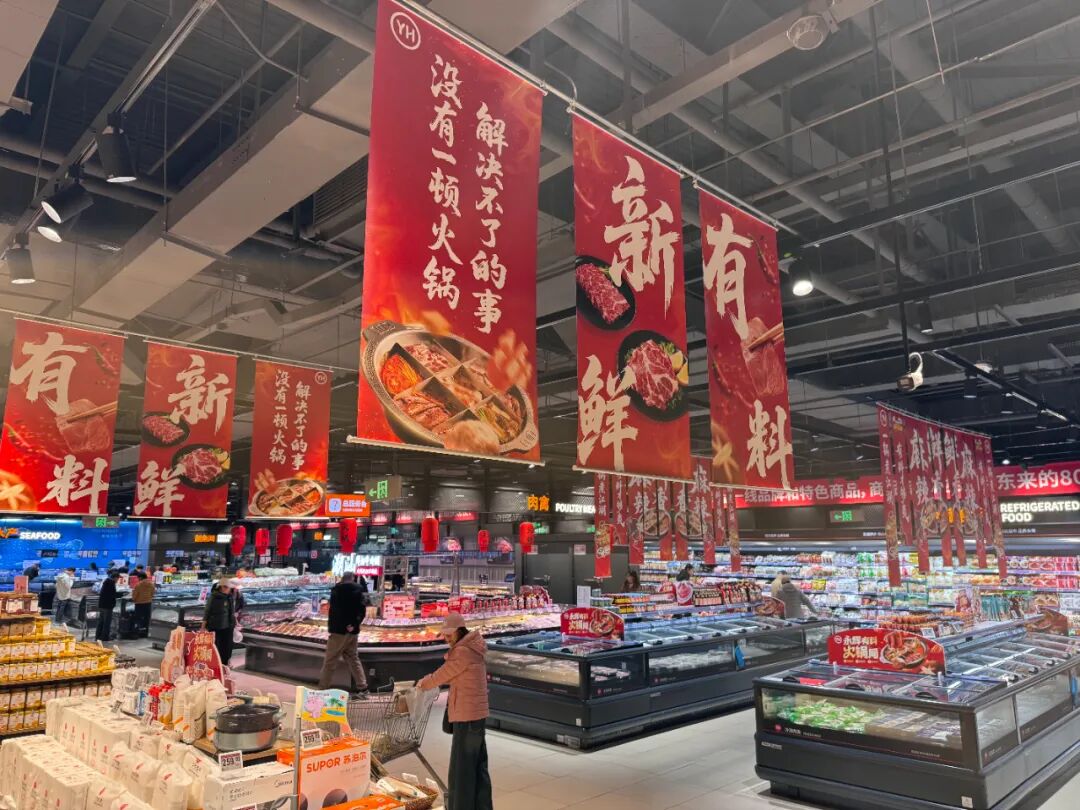 东升国际(中国游)官网 - 首页入口