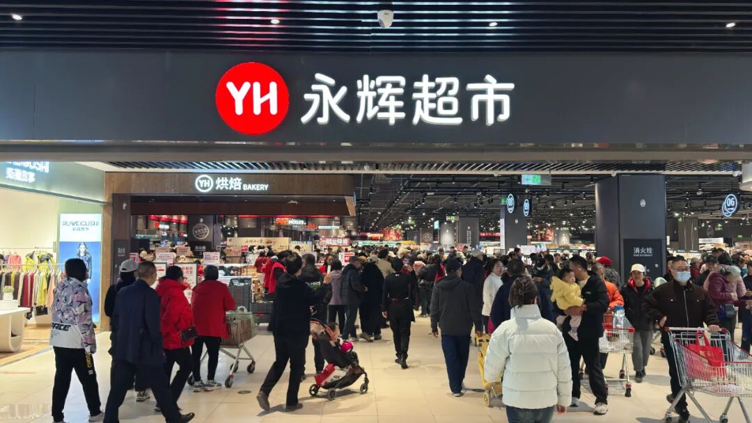 东升国际(中国游)官网 - 首页入口