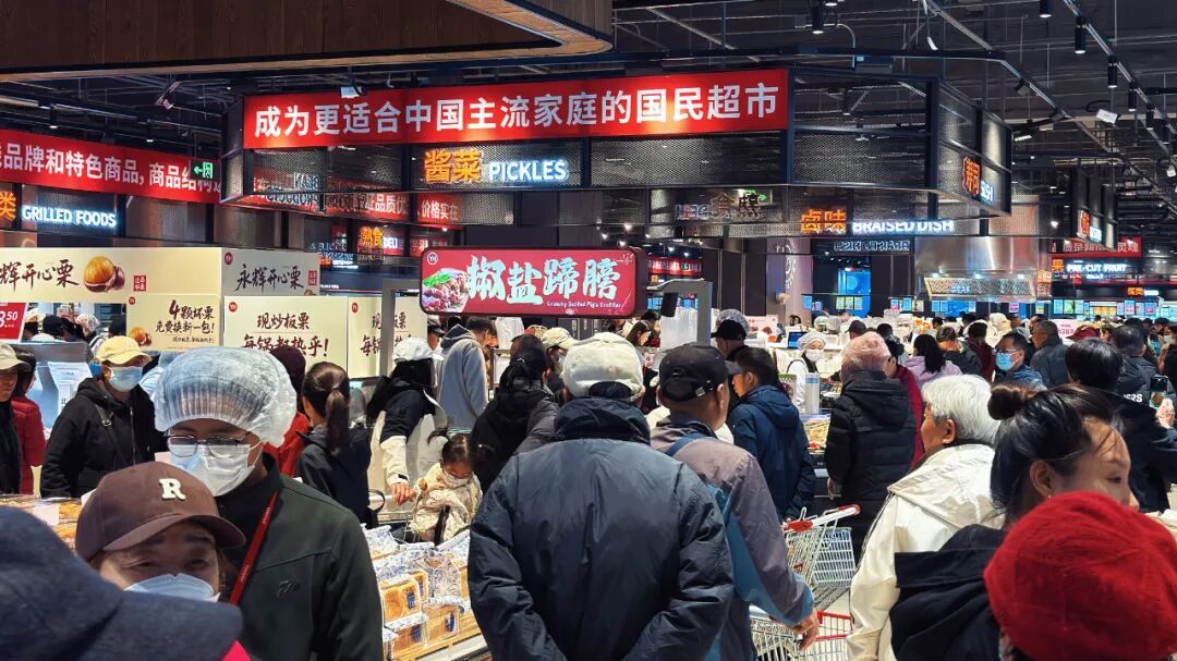 东升国际(中国游)官网 - 首页入口