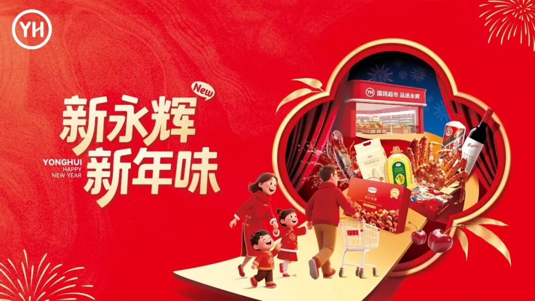 东升国际(中国游)官网 - 首页入口