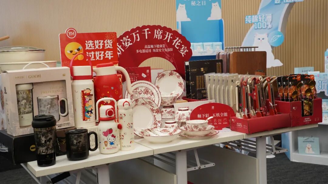 东升国际(中国游)官网 - 首页入口