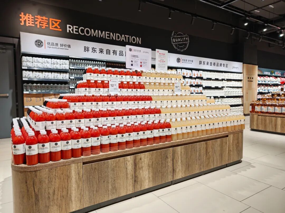 东升国际(中国游)官网 - 首页入口