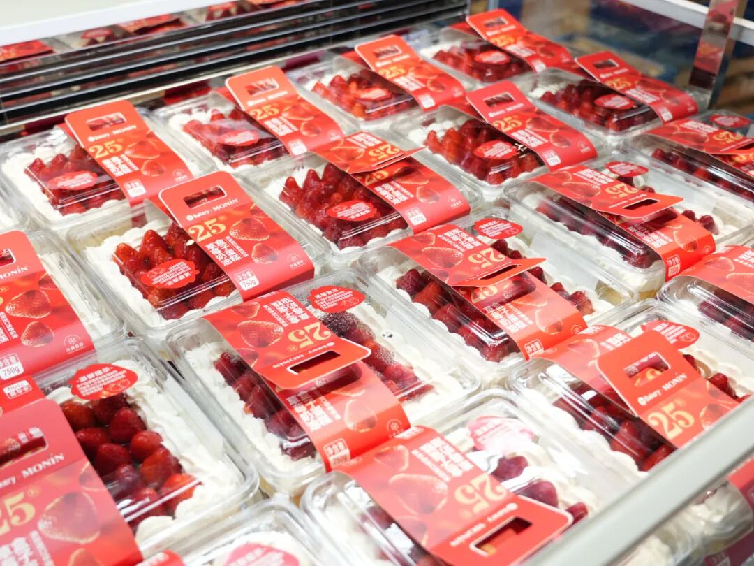 东升国际(中国游)官网 - 首页入口