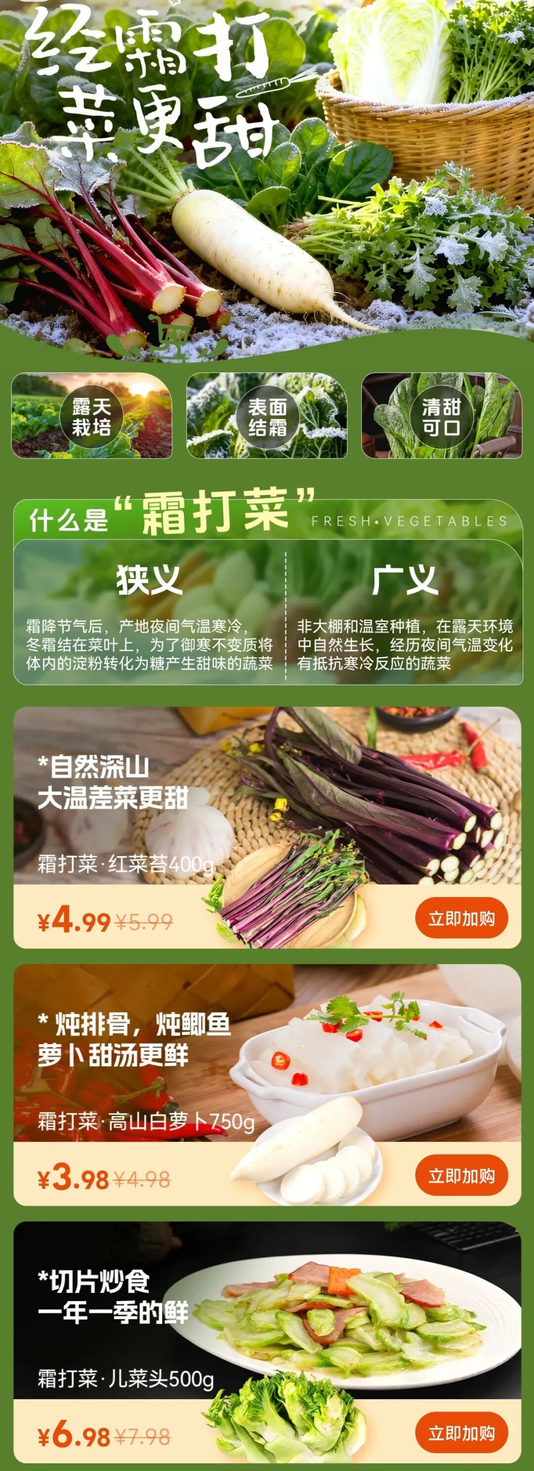 东升国际(中国游)官网 - 首页入口