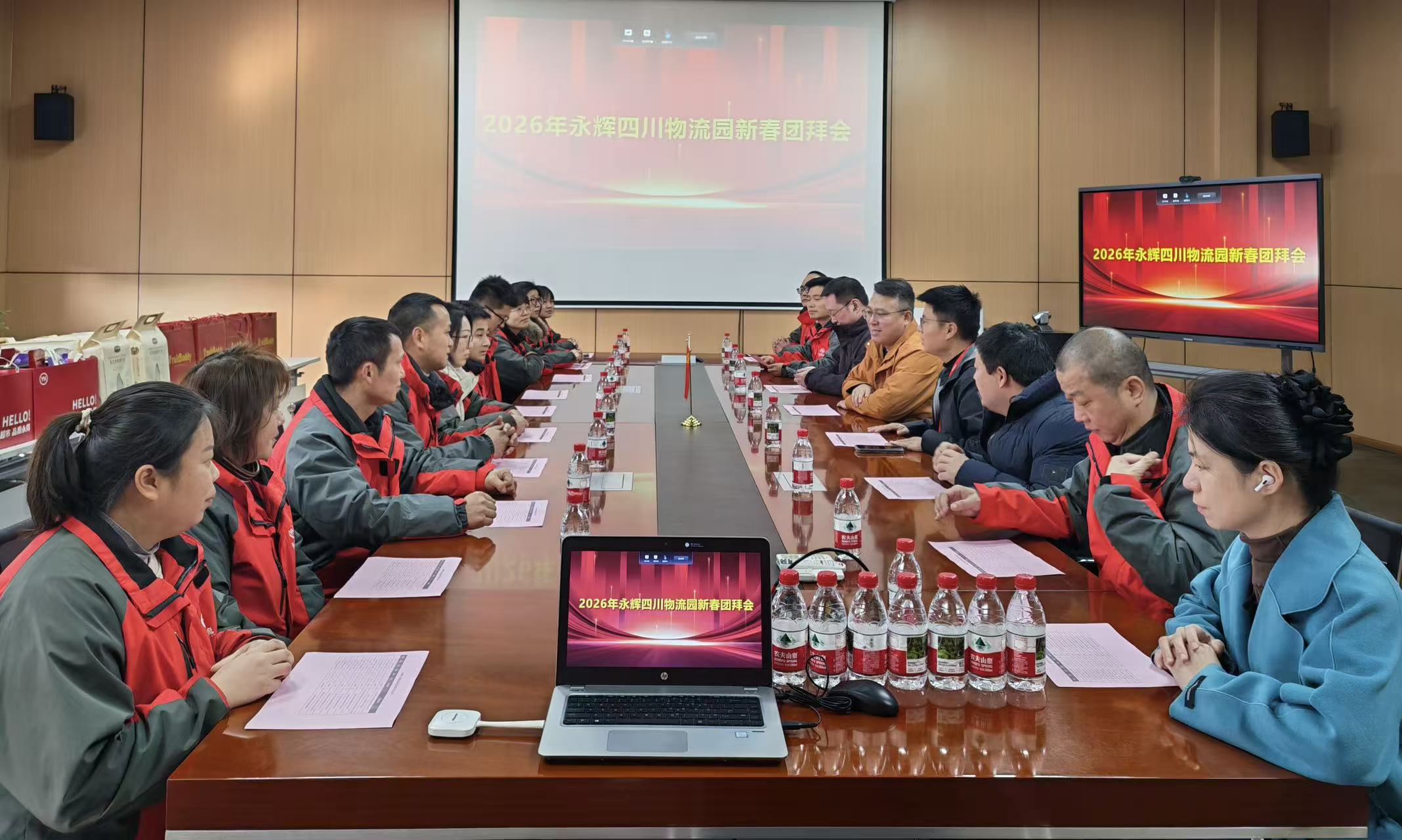 东升国际(中国游)官网 - 首页入口