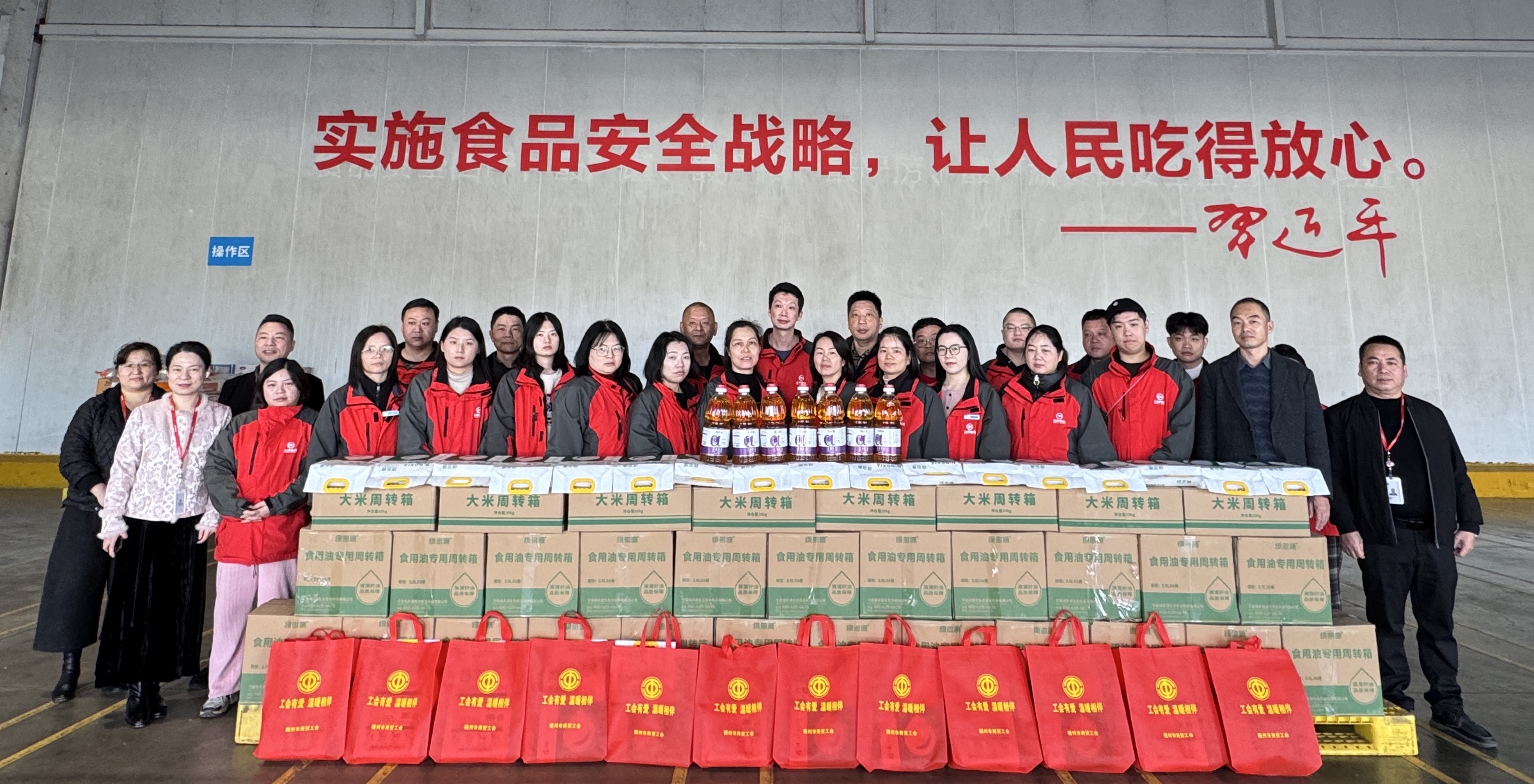 东升国际(中国游)官网 - 首页入口