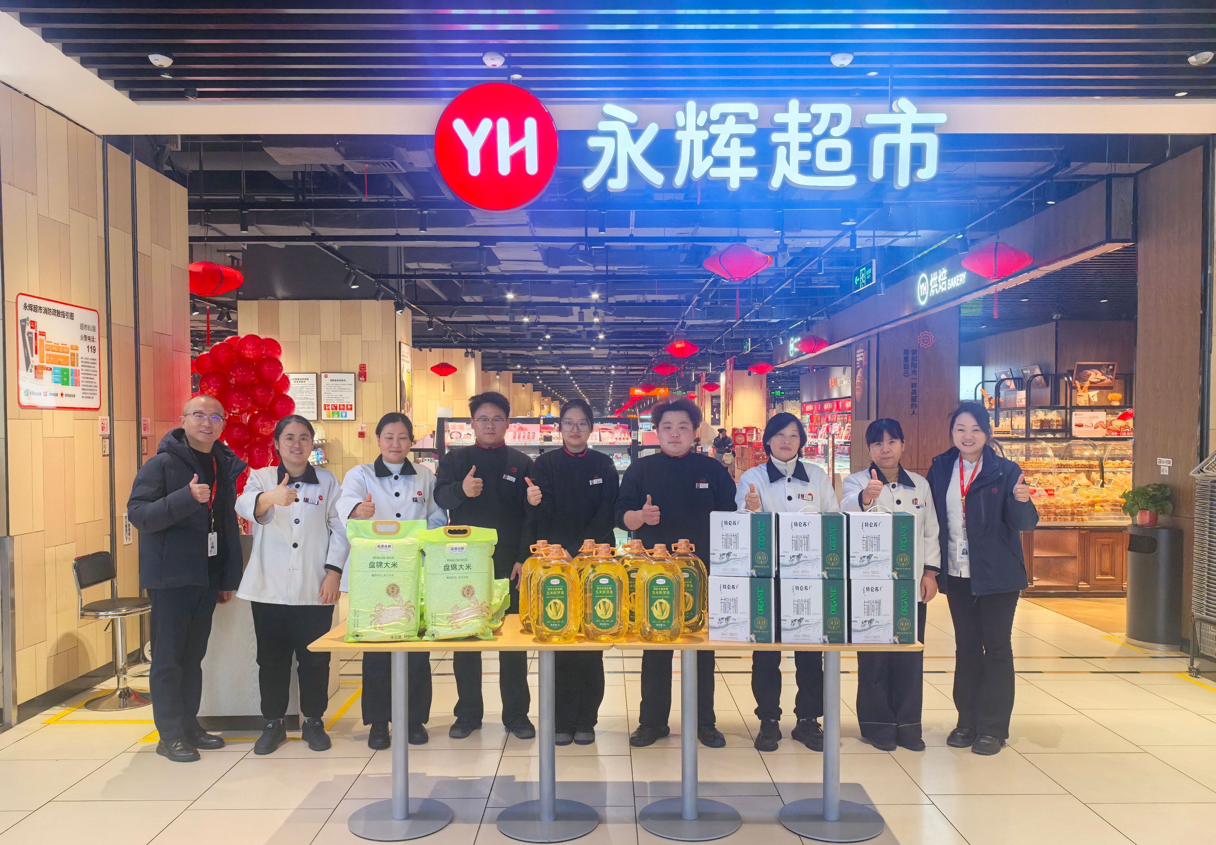 东升国际(中国游)官网 - 首页入口